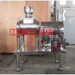 Gastrodia elata ultrafine grinding vibration mill