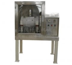 Green Fruit Ultrafine Grinding Vibration Mill