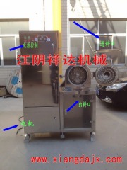 White Angelica Dust Removal Crusher