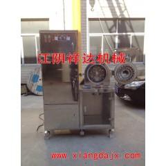 Stainless Steel **Crusher**