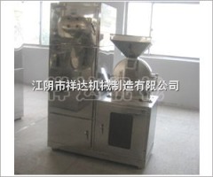 **Dust Removal Crusher**
