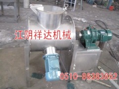 Rake mixer