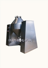 Dry Powder Mixer