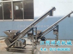 Stainless Steel Tubular Conveyor