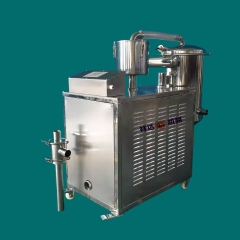 ZJ Vacuum Feeder