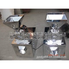 Soybean Air-Cooled Dust Collection Grinder