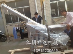 Stainless Steel Feeder