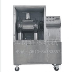 Stainless Steel Ultrafine Vibration Mill