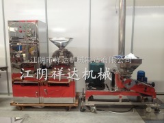 Corn Dust Removal Crusher