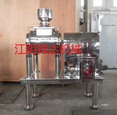 Ganoderma lucidum ultrafine grinding vibration mill
