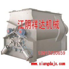 WZ-0.05 Zero-Gravity Mixer