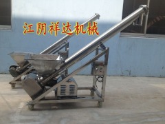 Screw feeder