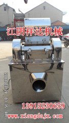 Chinese Medicine Coarse Crusher