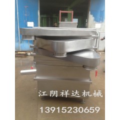Shiitake mushroom vibrating rectangular sieve