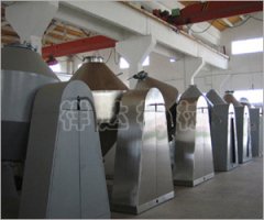 SZG Series Double-Cone Rotary Vacuum Dryer