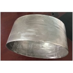 40B** Crusher Screen Mesh