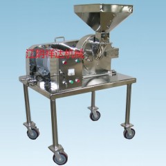 Efficient Dendrobium Crusher