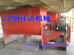 Shellac Powder Mixer Manufacturer
