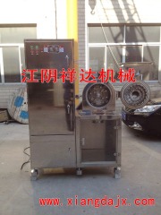 Food Dust Removal Crusher