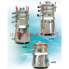 Oscillating screen mesh