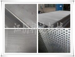 Reciprocating Sieving Machine, Stainless Steel Rectangular Sieve
