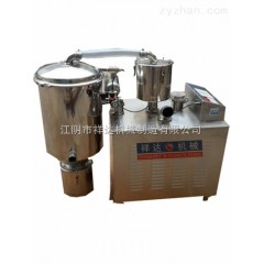 Fully Automatic Vacuum Conveyor