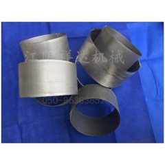 Needle Crusher Screen