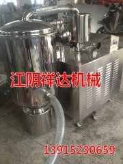 Vacuum Loader for Stainless Steel Powder