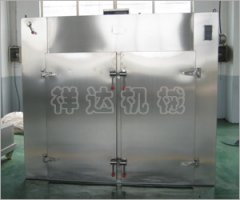 CT-C Hot Air Circulation Oven