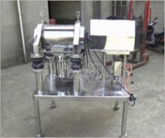 WFM-Ultra-fine Vibrating Mill