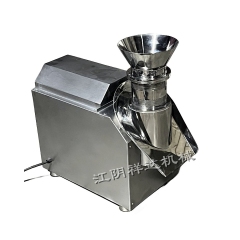 XZL High-Efficiency Rotary Granulator