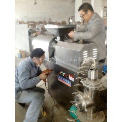 Stainless Steel Centrifugal Sieving Machine