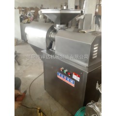 Abrasive Sieving Machine