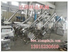 Tubular Screw Conveyor