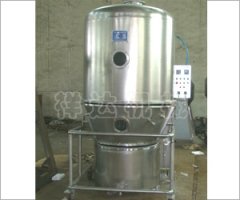 GFG Series High-Efficiency Fluid Bed Dryer