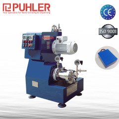 Pyle*** sand mill is suitable for lithium batteries.