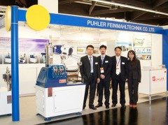PUHLER Pailer Sand Mill for Advertising Ink