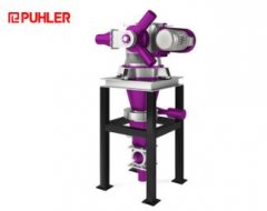 New Generation Turbo Ultra-fine Classifier TSD