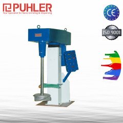 Basket Mill, Sand Mill, Basket Sand Mill for Paint and Coating Pigment Paste