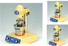 Japanese NISSEI Portable ACE Homogenizer Blender