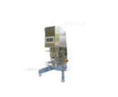 Japan HM&M Small Batch Bead Mill Apex LABO