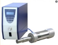 Japan Mitsui EC Ultrasonic Homogenizer Dispersion Machine UX-600