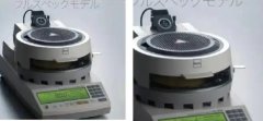 Japan Kett Powder, Granule, and Flake Moisture Meter FD-800