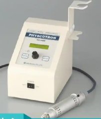 Japan Nition Benchtop Digital High-Speed Homogenizer NS-360D