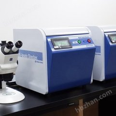 Japan Yasuikikai Laboratory Cryogenic Grinder MB3000 Series