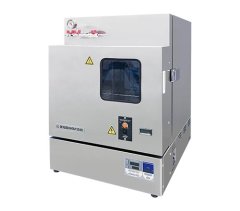 Japan Aichidenki Powder Vacuum Heating Dryer BHR