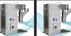 Japan's Okada Seiko high-speed crusher granulator