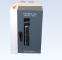 Japan's itoh-mill Ito Cryogenic Grinder TKS-1