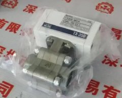 Japan's Keihin-ve composite pneumatic ball valve TX+SKL series