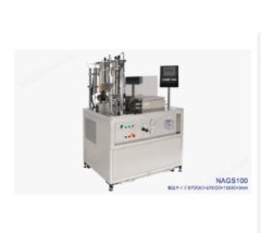 Japan Jokoh medium-sized high-performance ultra-high pressure homogenizer NAGS100
